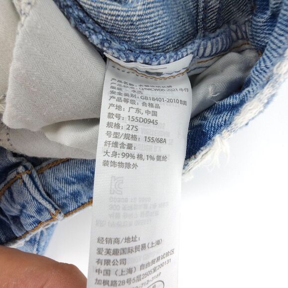 ABERCROMBIE 90s Straight Ultra High Rise Jeans Ankle Slit Clean Girl Minimal Y2k - Picture 7 of 8